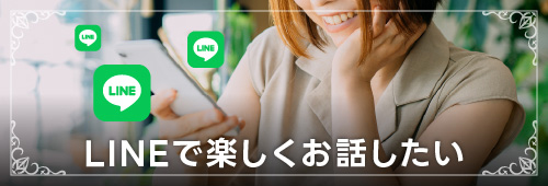バナー1の説明